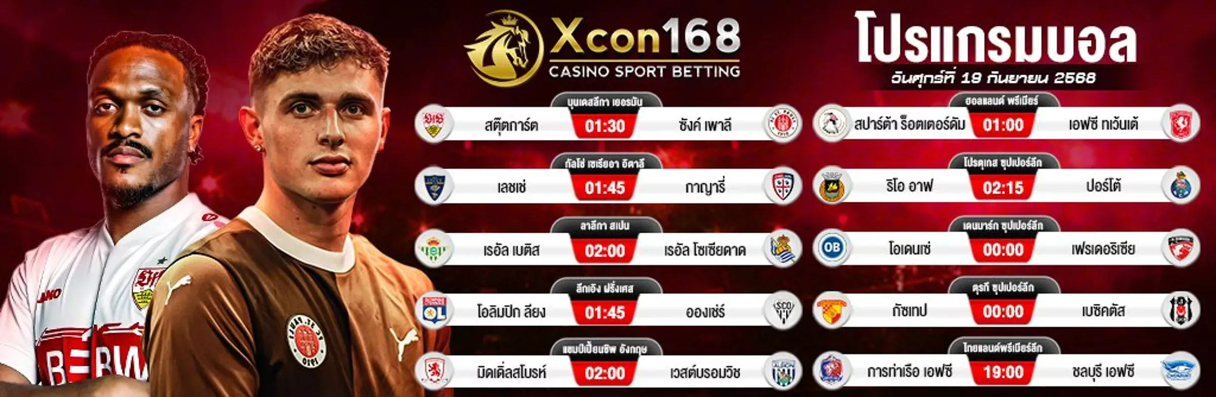 Xcon 168 register